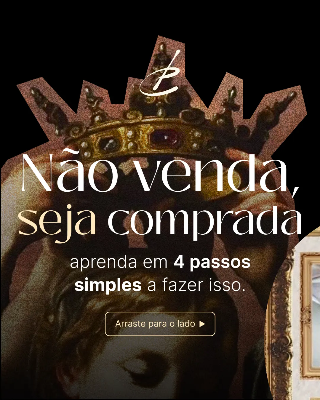 Carol Poubel, imagem 1